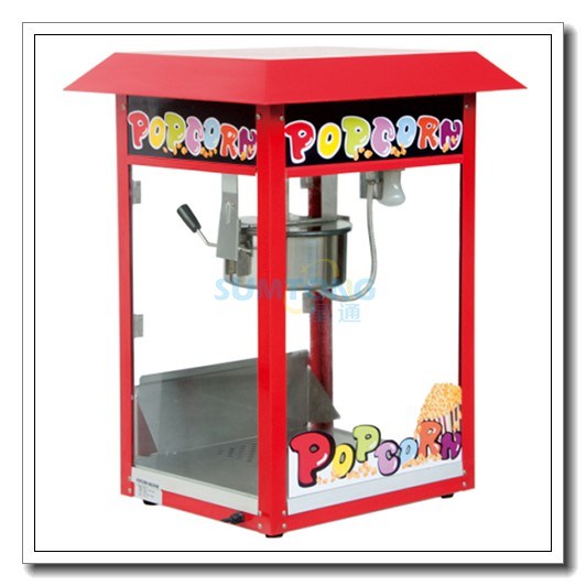 Popcorn Machine, Classical Model