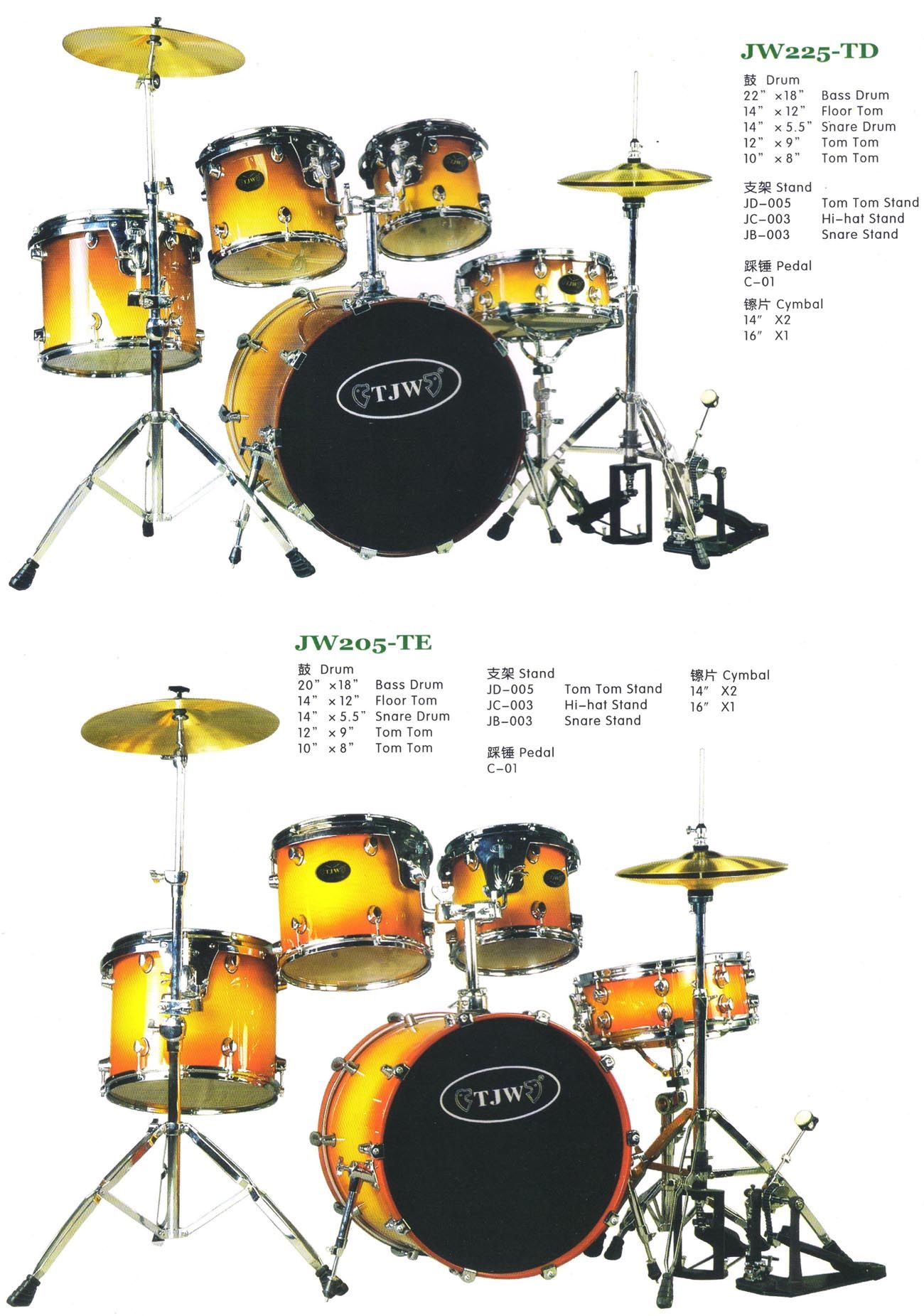 5PCS Drum Kits, Drum Sets (JW225-TD, JW205-TE)