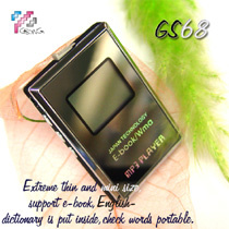 MP3 Player - GS68