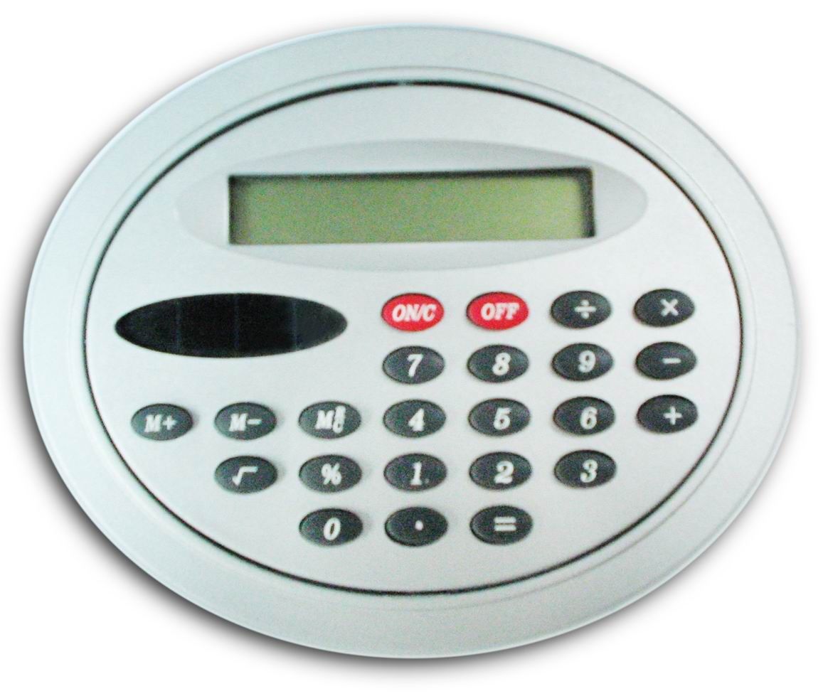 Organizer Calculator