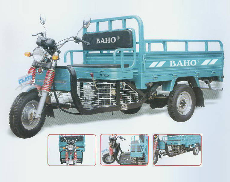 Motor Tricycle (08-Zf200zh)