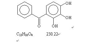 2, 3, 4-Trihydroxybenzophenone