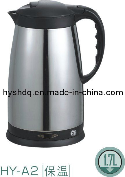 Keep Warm Samovar HY-A2