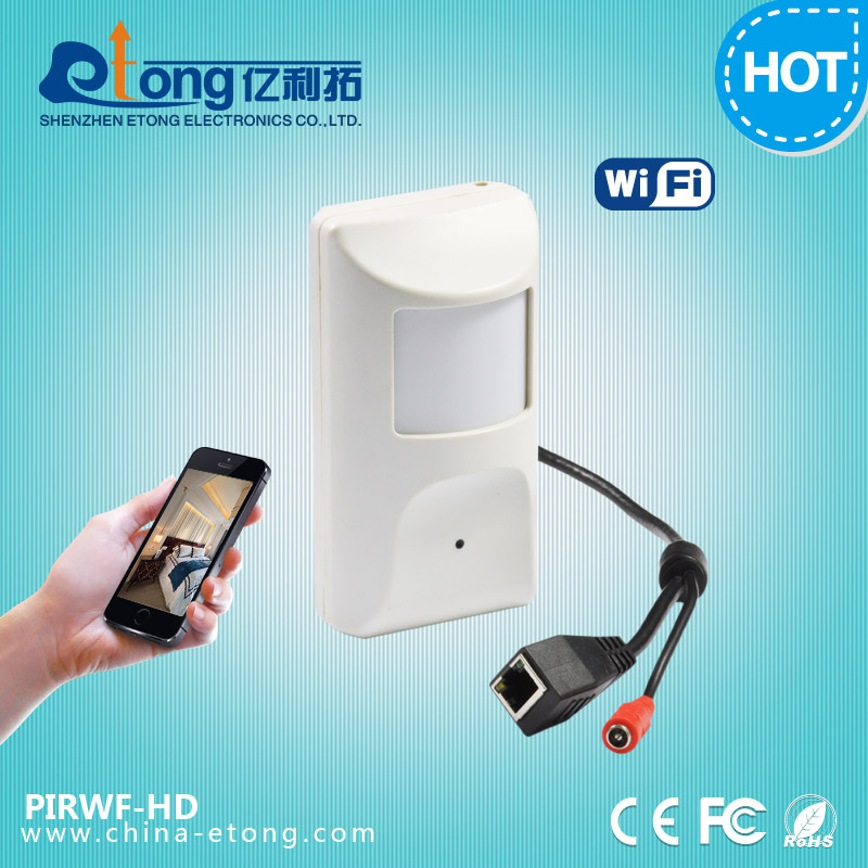 IP Camera P2p Software in APP (PIRWF-HD)