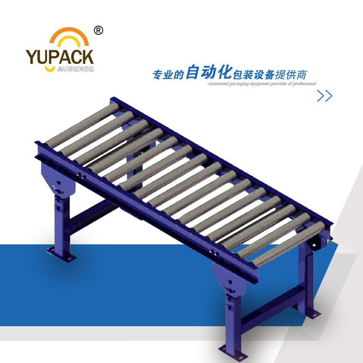 CB112 Series Gravity Roller Conveyor