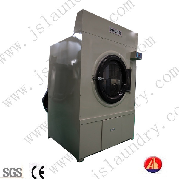 Industrial Dryer Machine /Hotel Drying Machine /Hospital Dryng Equipment/Dryer Machine