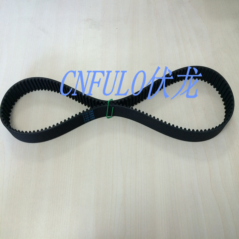 Jpanese Industrial Rubber Timing Belt, Htd Type, 710-5m