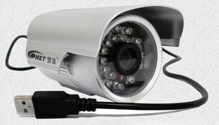 Digital Video HD USB Security Camera Support 32g TF Card