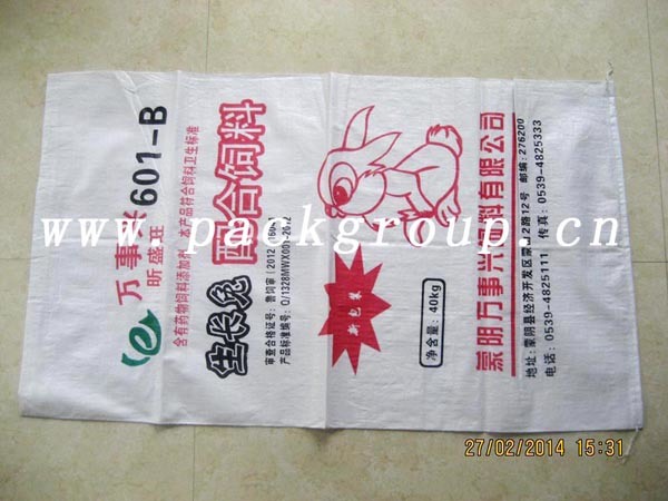 PP Woven Bags for Animal Feed