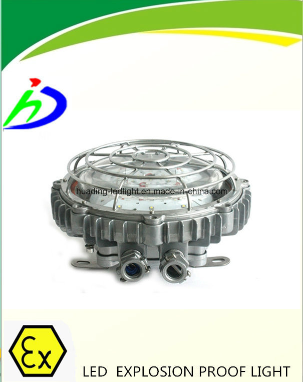 Marine Explosion Proof Lighting