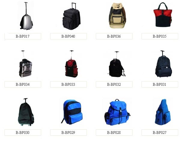 Backpack (PSB2)