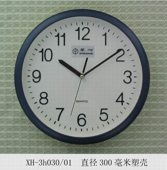 Analog Slave Clock