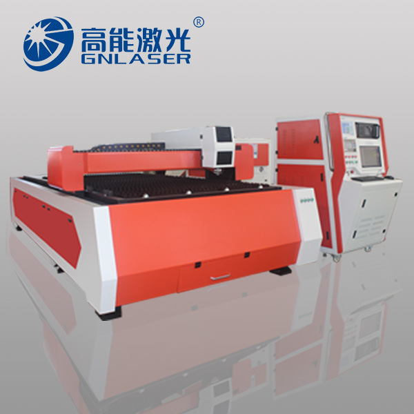 Economical YAG Metal Laesr Cutting Machine for China Agent Price
