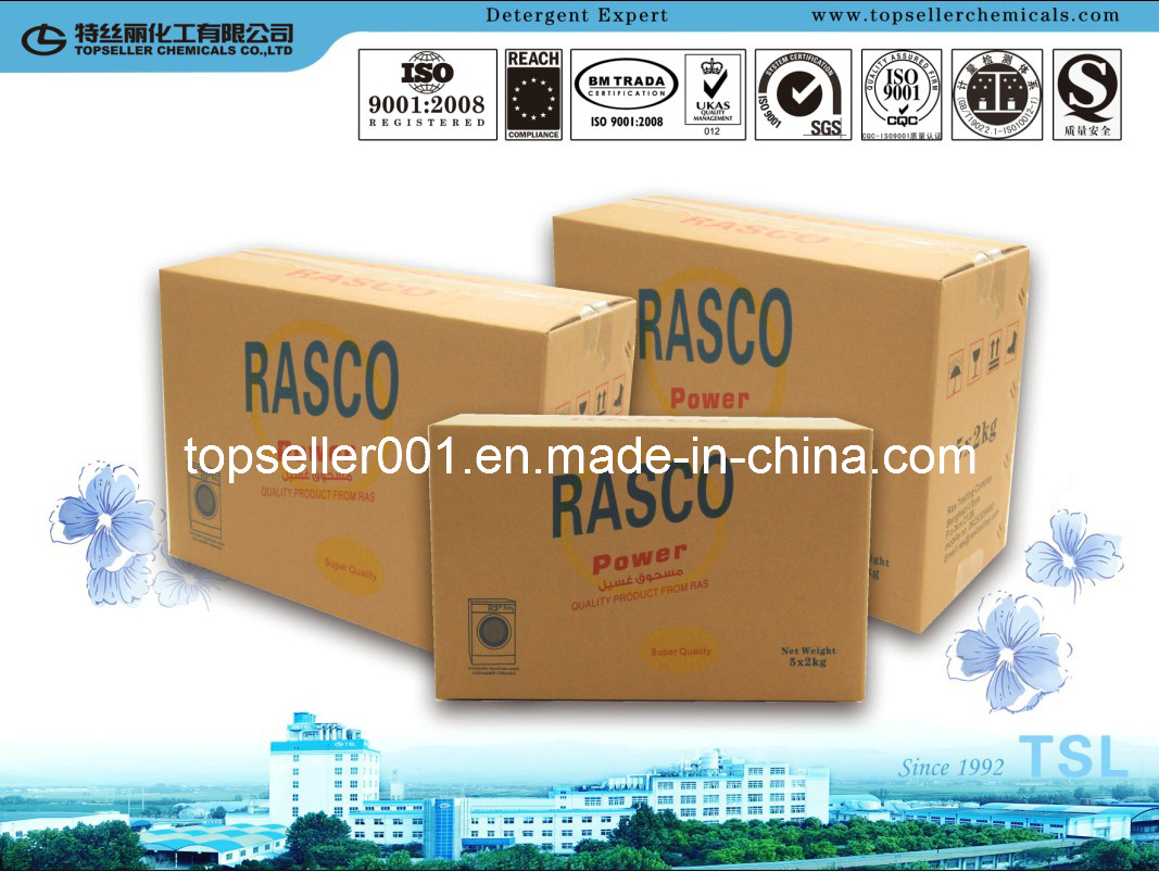 Eco-Friendly Paper Box Detergent Powder