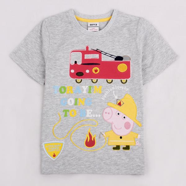 Children Wear
