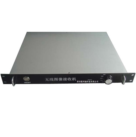 Four Wireless Image Receiver