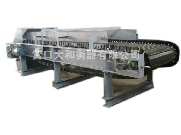 Constant Feed Weigher