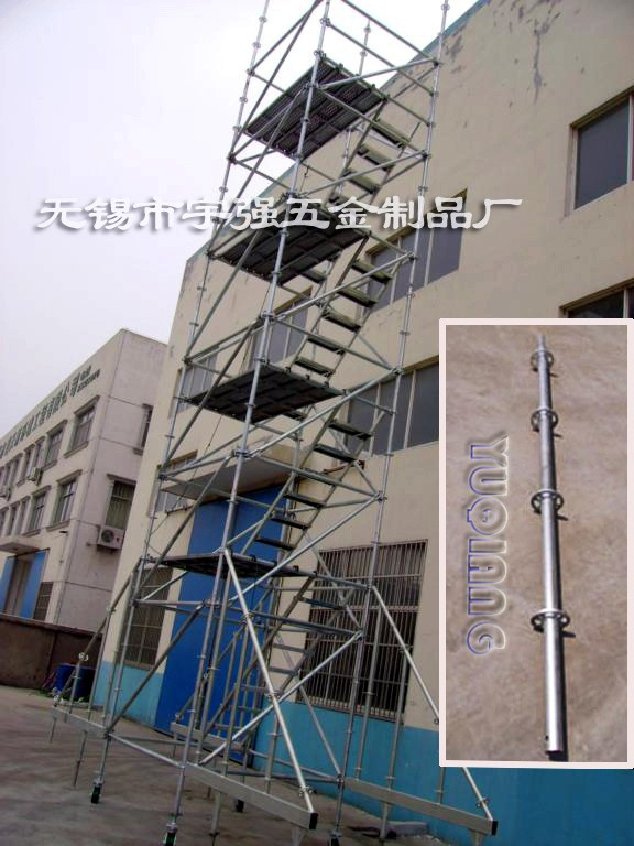 Ringlock Scaffolding