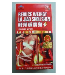 La Jiao Shou Shen Hot Pepper Slimming Pill, Weight Loss Capsule