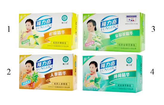 Soap (Lemon Soap, Honeysuckle Soap, Ginseng Soap, Mint Soap)
