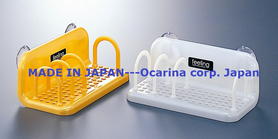 Kitchen Tools Plastic Sponge Rack with Removable Pole (Model. 0085)