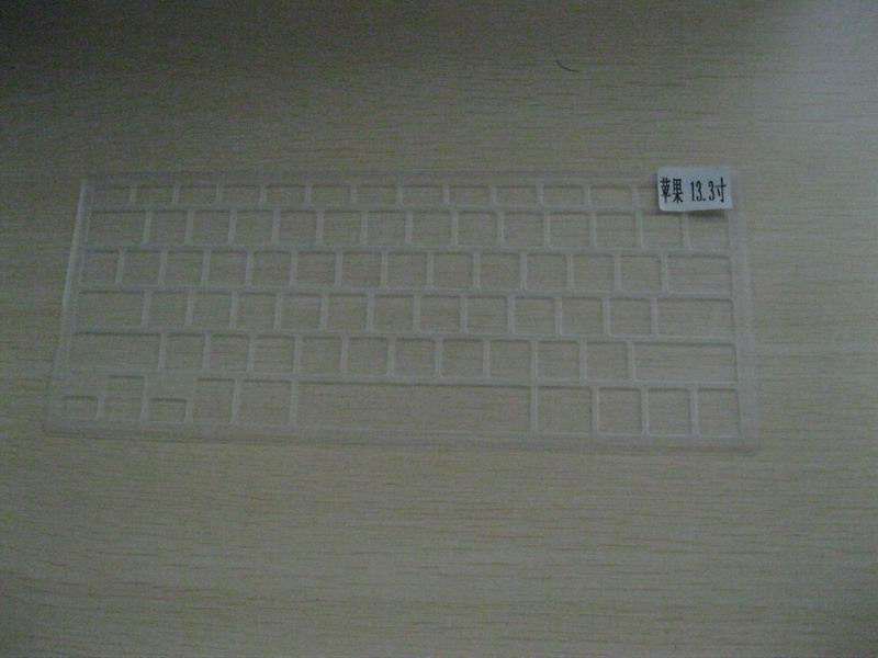 Keyboard Protector