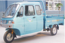 Three Wheel Tricycle