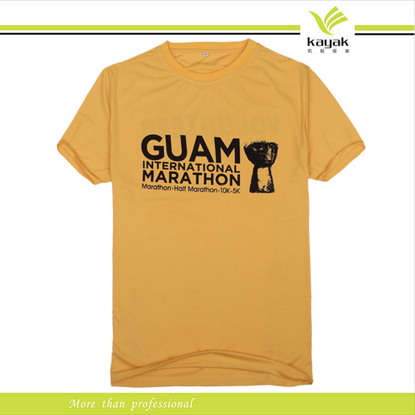 Custom Printing Marathon T-Shirt