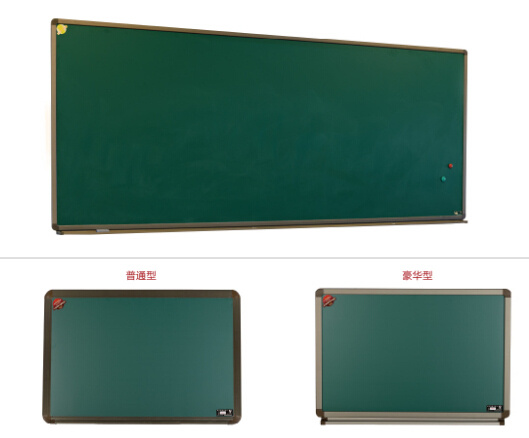 Wall Mounted Classroom Blackboard with Different Sizes Available