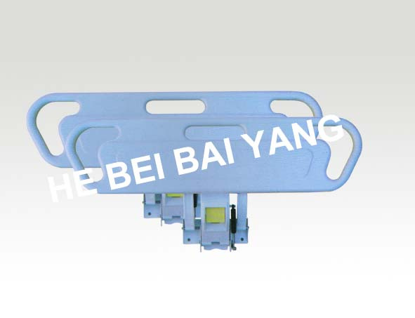(D-55) ABS Big Side Rail