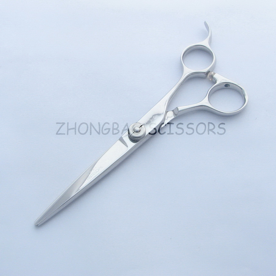 Scissors (DYS-60)