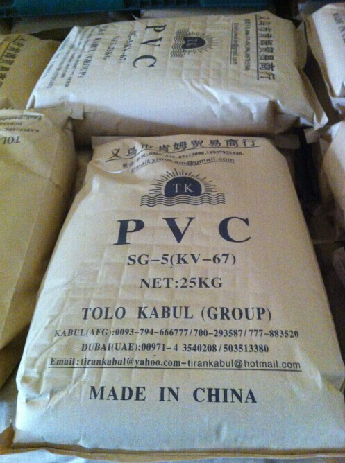 PVC Resin