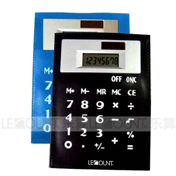 8 Digits Flexible Calculator (smallest size) LC663