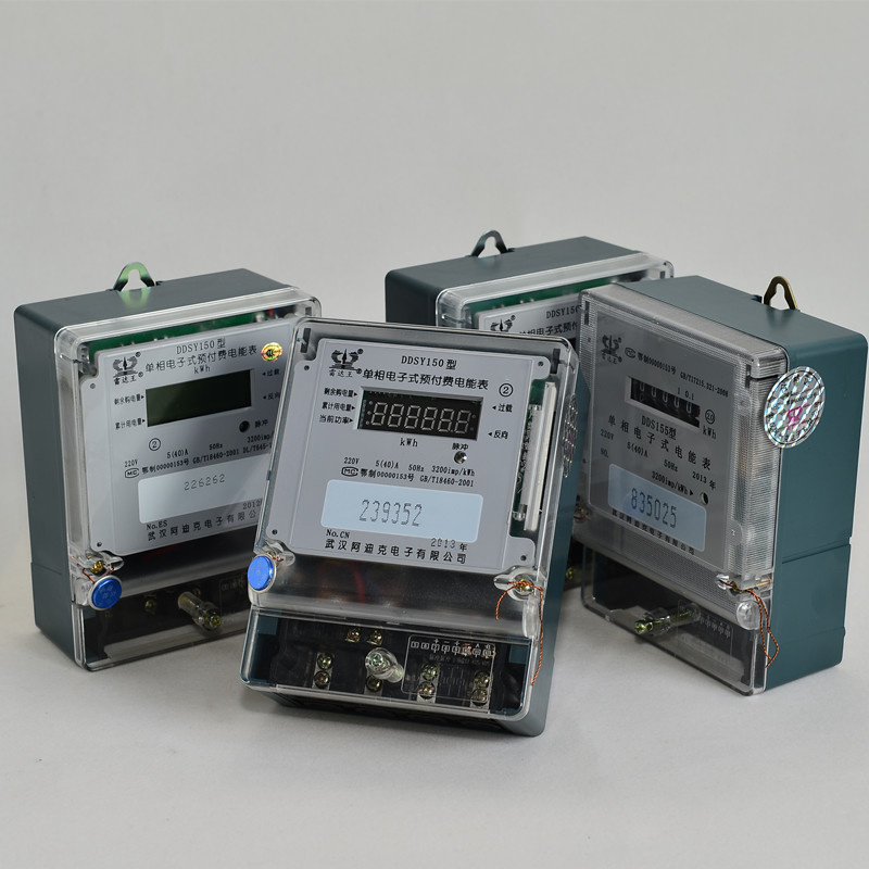 Single Phase AC Energy Direct Connection Electronic Kwh Meter