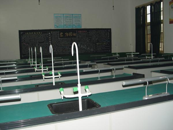 Chemistry Experiment Bench