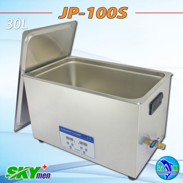 Digital Heating Kitchen Utensil Ultrasonic Washing Machine