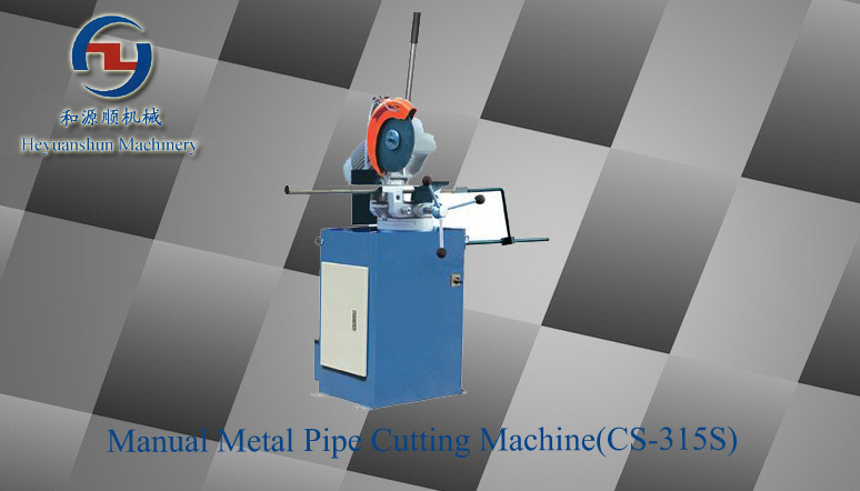Metal Cutting Machine