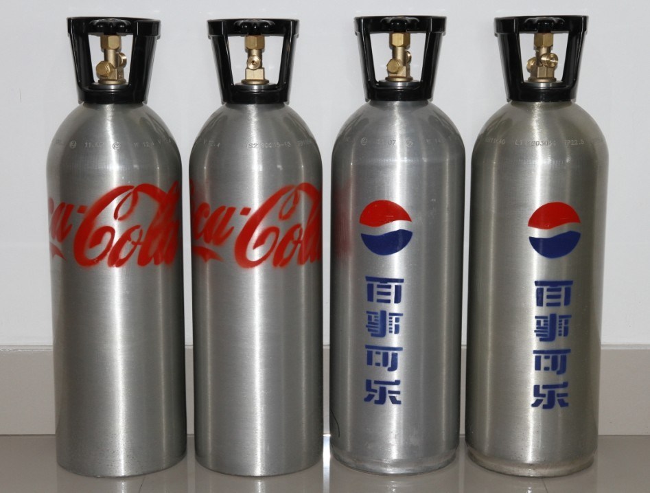 Beverage Cylinders (CO2)