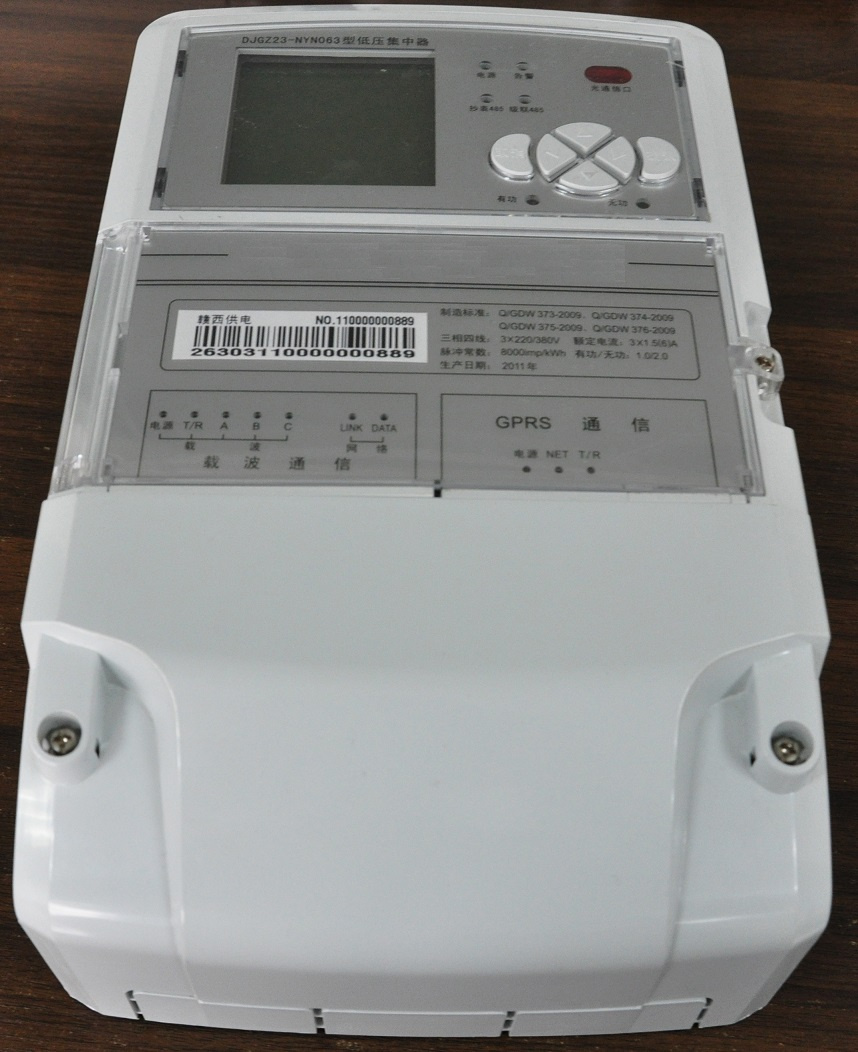 Smart Meter
