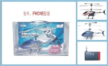 iPhone&Android Remote Control Helicopters Toy with Gyro. 69002c