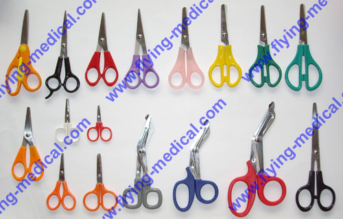 Scissors