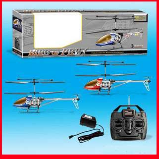 Alloy Helicopter