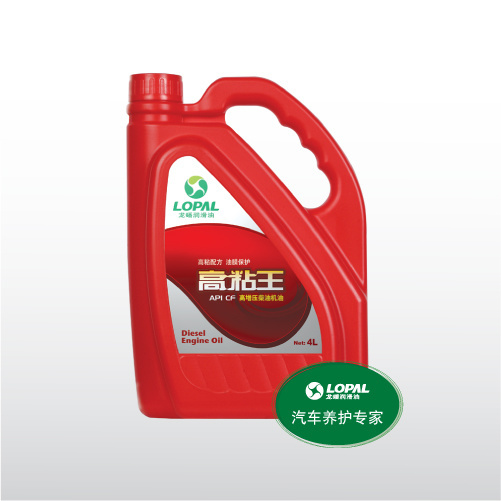 Viscosity King Engine Oil Cf
