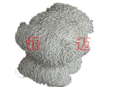 Horizontal Construction Safety Net