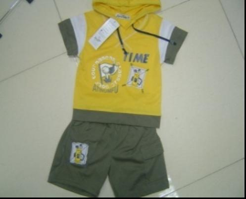 Suit 05