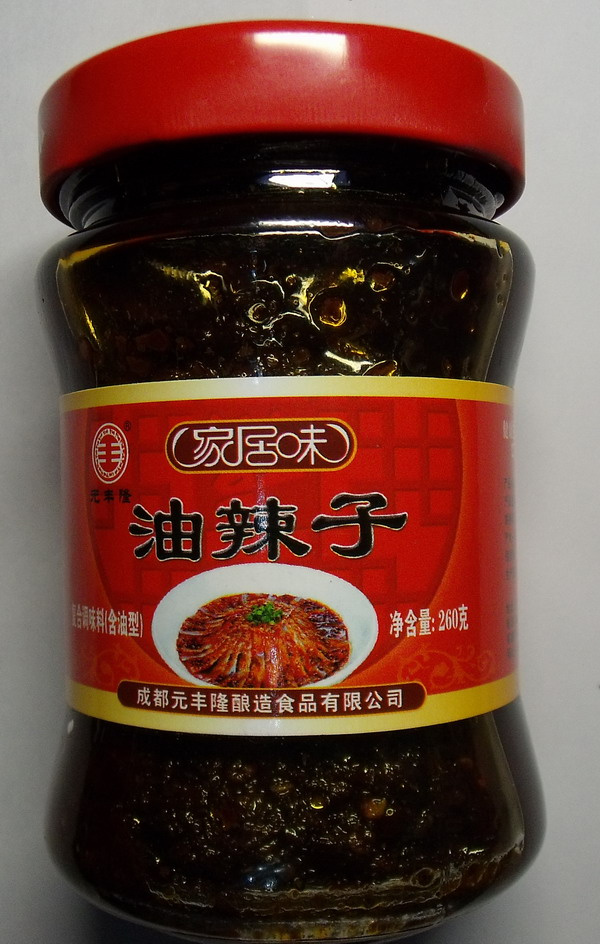 Oil Chilli