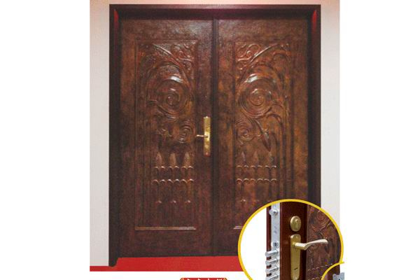 Metal Door