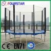 Recreation Trampoline