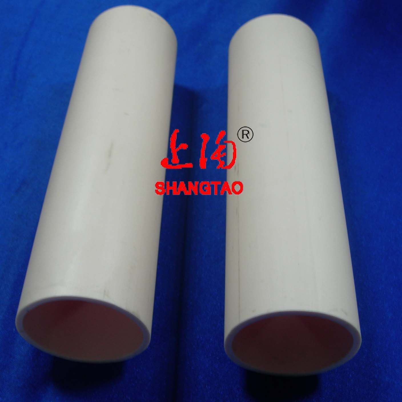 Tube Ceramic