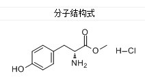 D-Valine Methyl Ester Hydrochloride